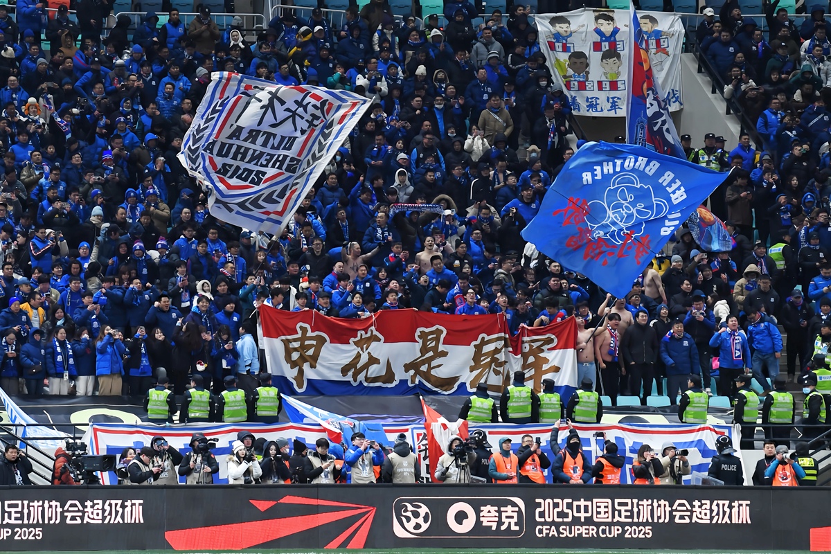申花主场惊险胜利，中超豪门之路再次重新踏起的简单介绍
