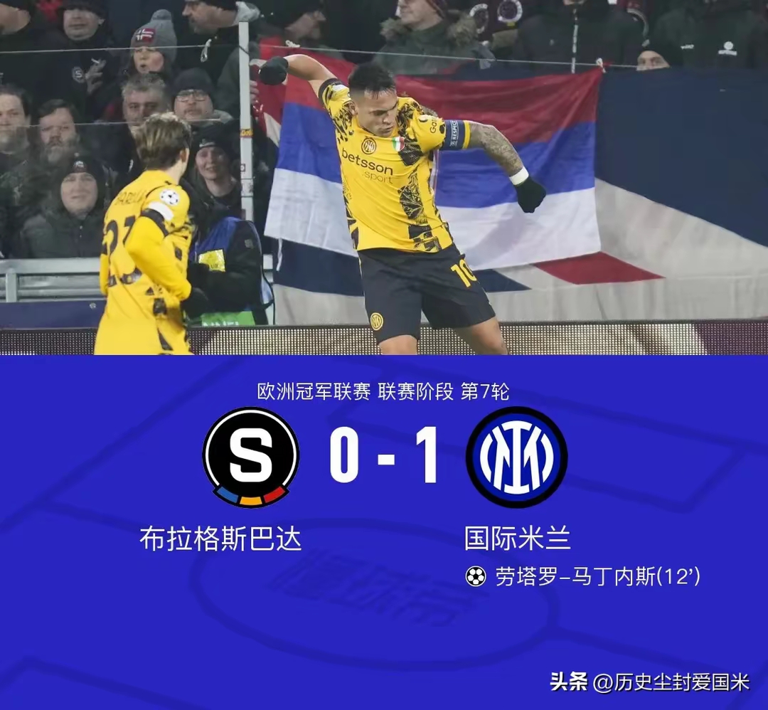 AC米兰客场大胜佛罗伦萨，积分榜上升的简单介绍