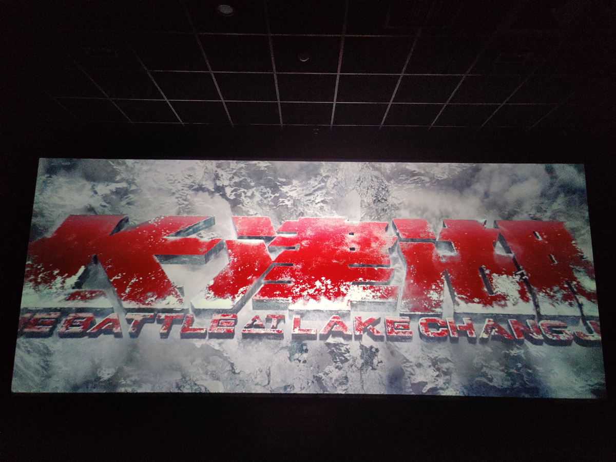 包含白俄罗斯队英勇抗争，闯入下一轮的词条