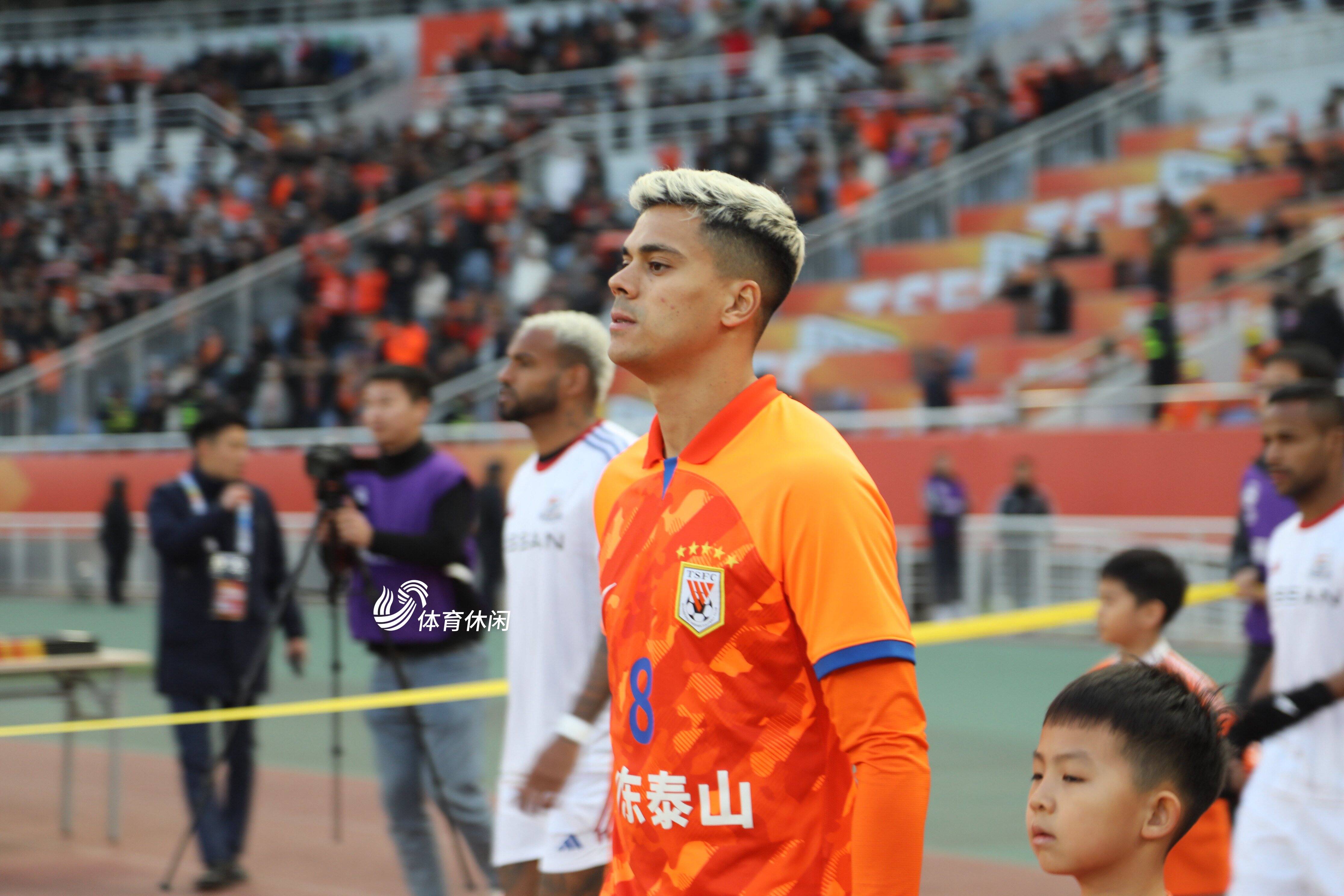 凭借一波山东泰山，亚冠成功绝杀，现场弹幕炸裂的简单介绍