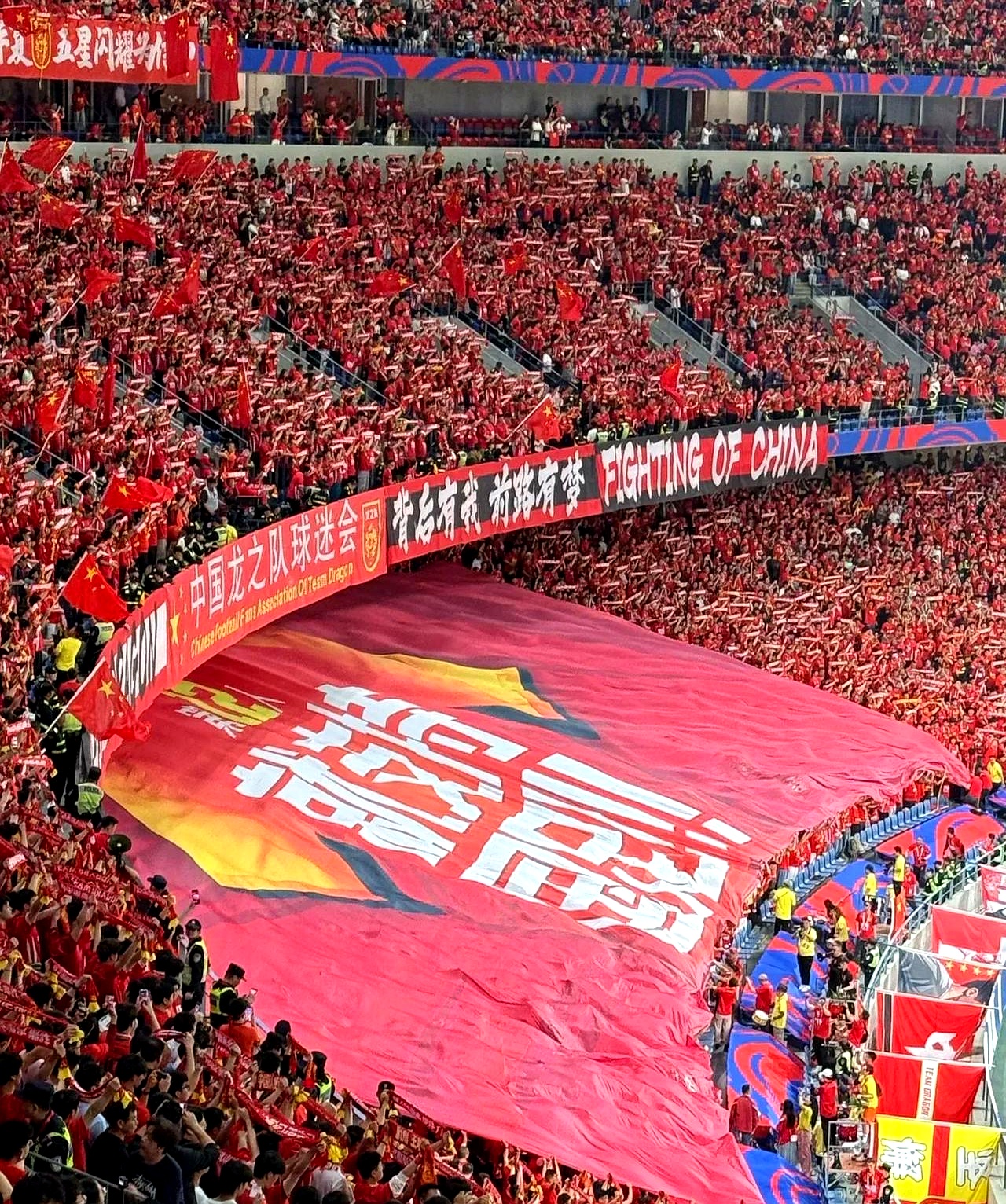 aoa体育体育网页版-中国足球代表队再下一城，再续佳绩