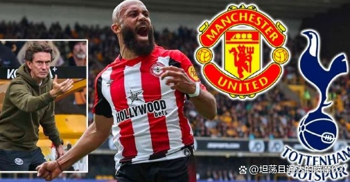 热刺主帅受质疑，球队成绩不理想