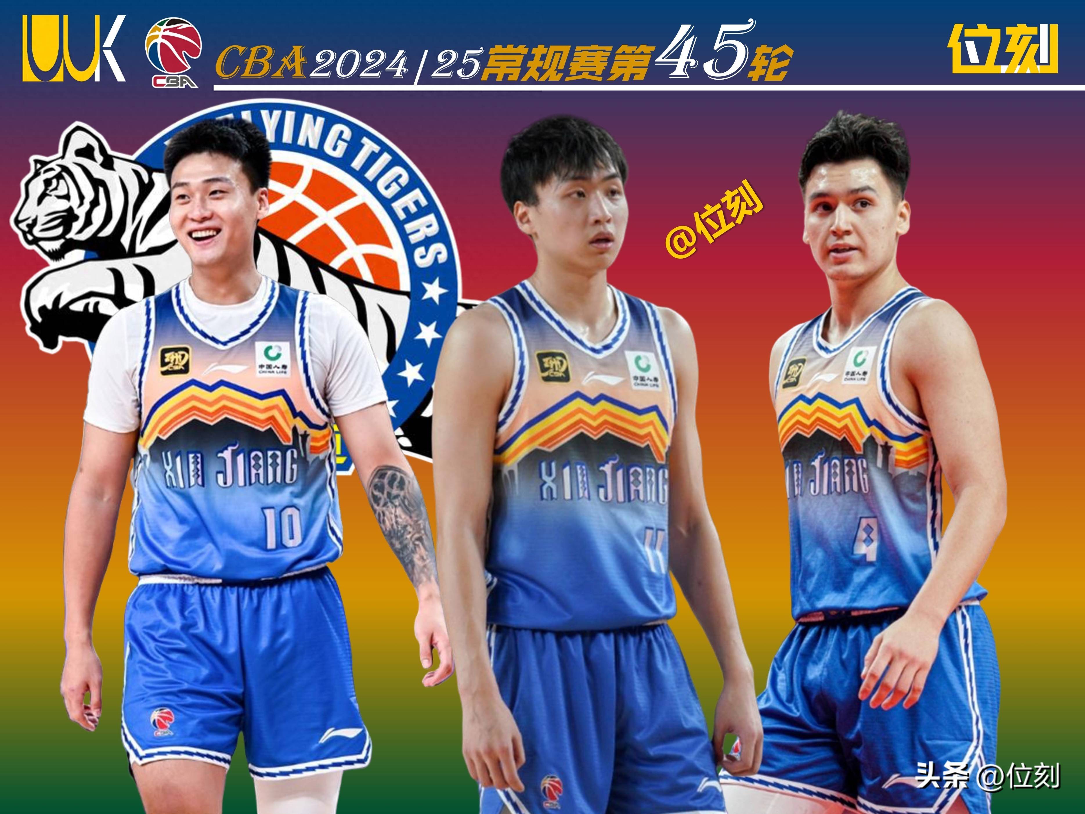 aoa体育体育官方登录入口-新疆男篮喜迎好消息，球队备战得心应手的简单介绍