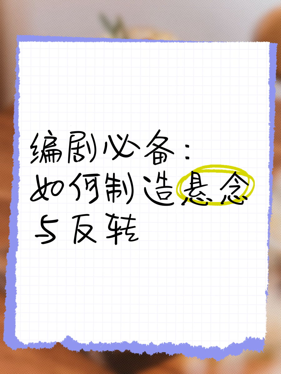 aoa体育体育中国官网-大逆转悬念挑战概率队伍心态至关重要的简单介绍