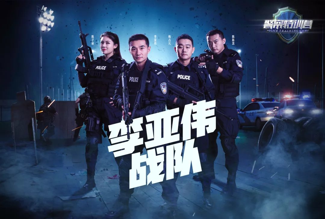 aoa体育体育登录-包含抢眼突围：湖北战队迎来逆袭胜利的词条