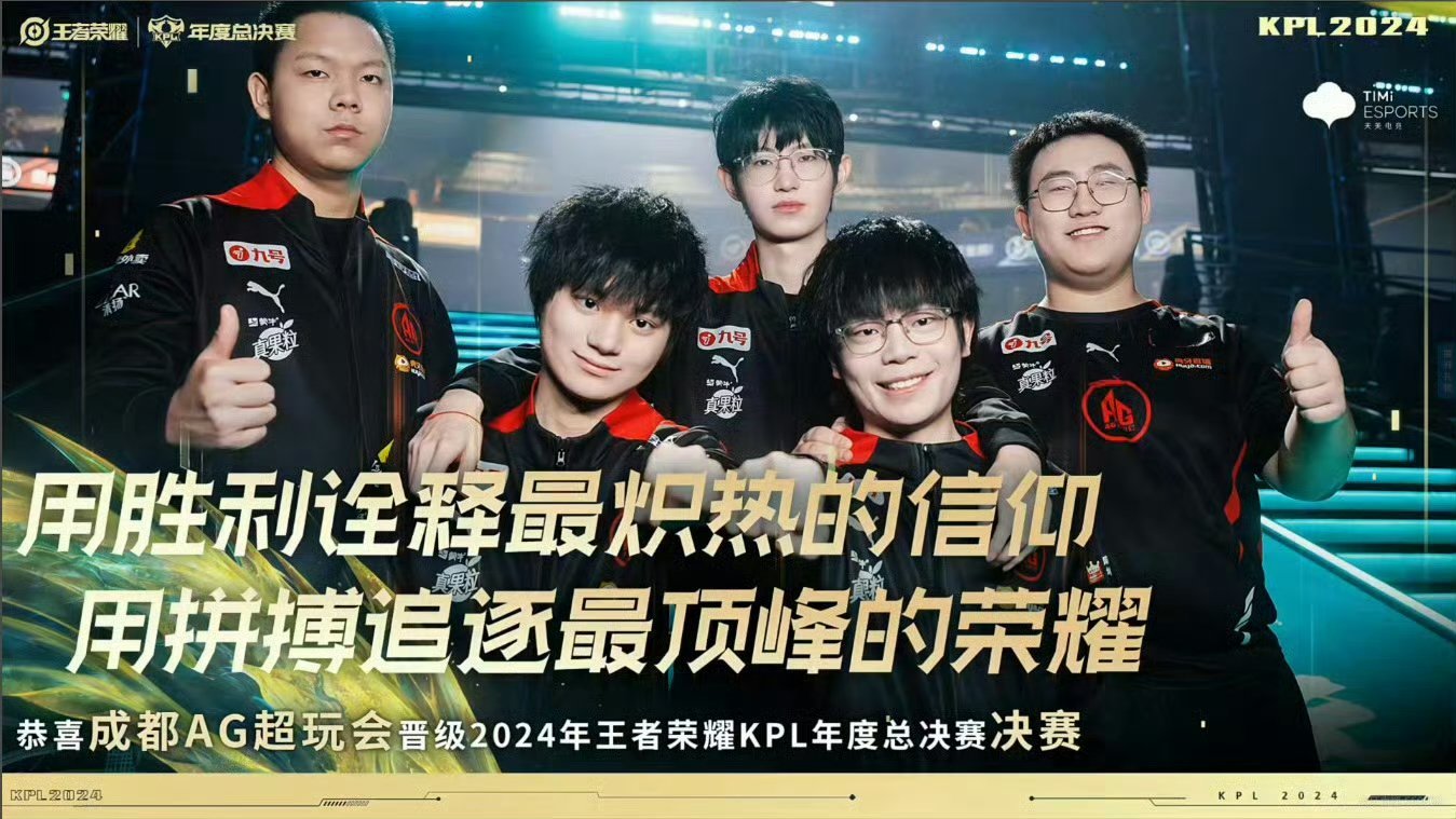 aoa体育体育网页版入口-狼队做客获胜，继续保持不败