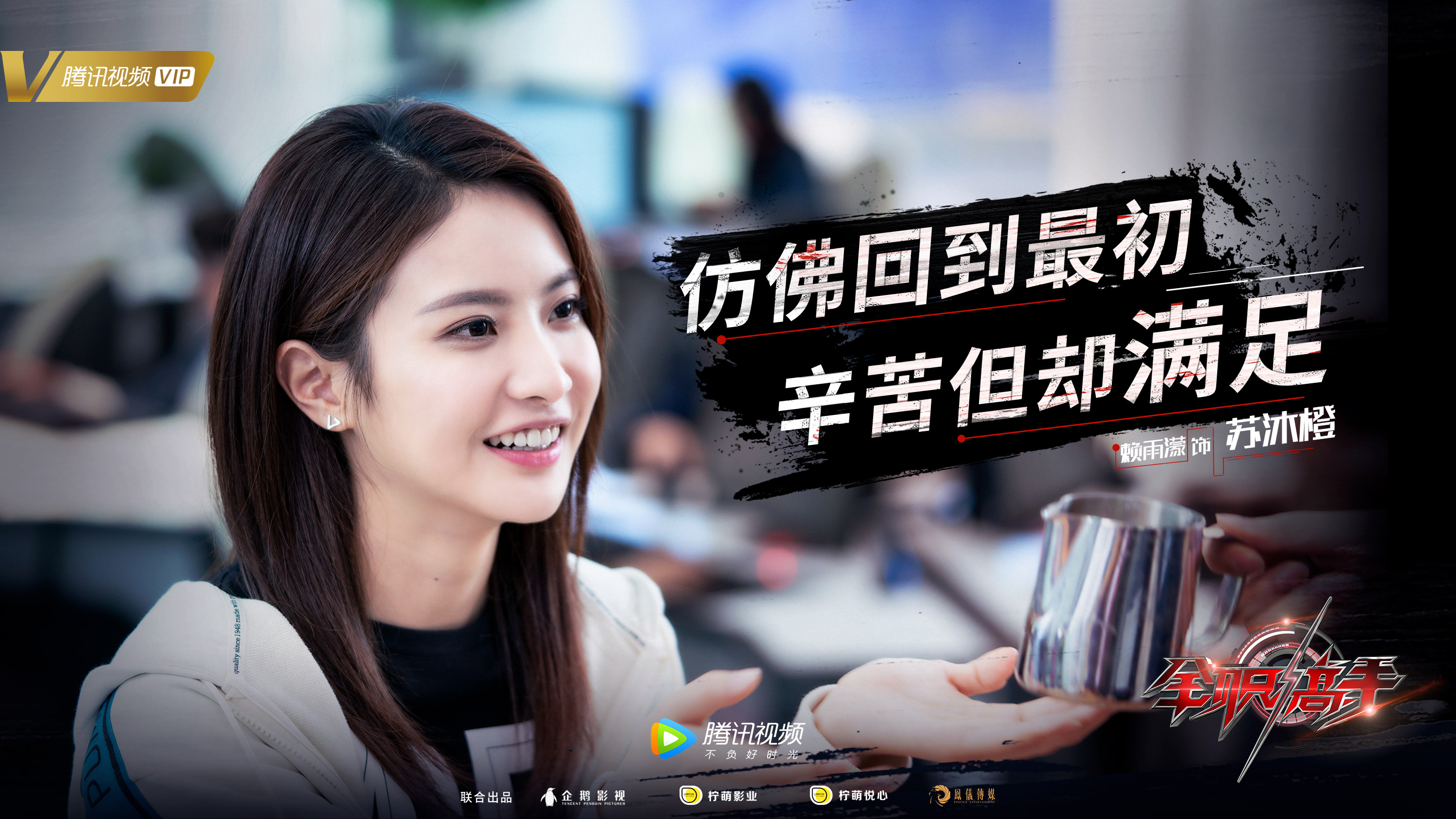 引人入胜的对决，一触即发的紧张氛围