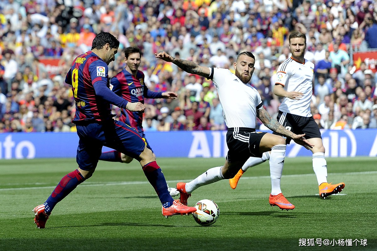 aoa体育体育平台-瓦伦西亚客场大胜，继续稳固前列位置的简单介绍