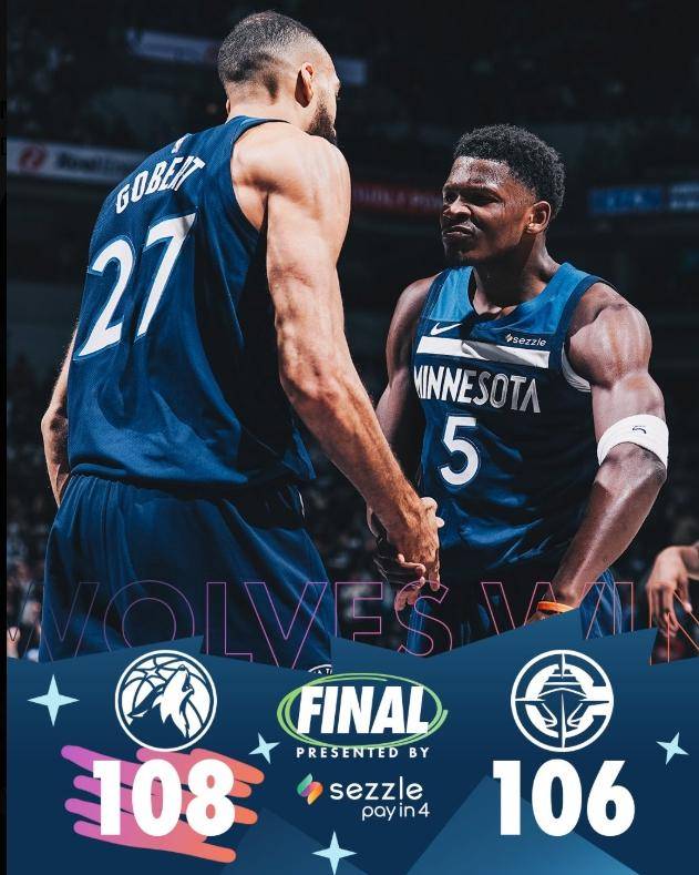 森林狼负快船，唐斯高效砍下分的简单介绍