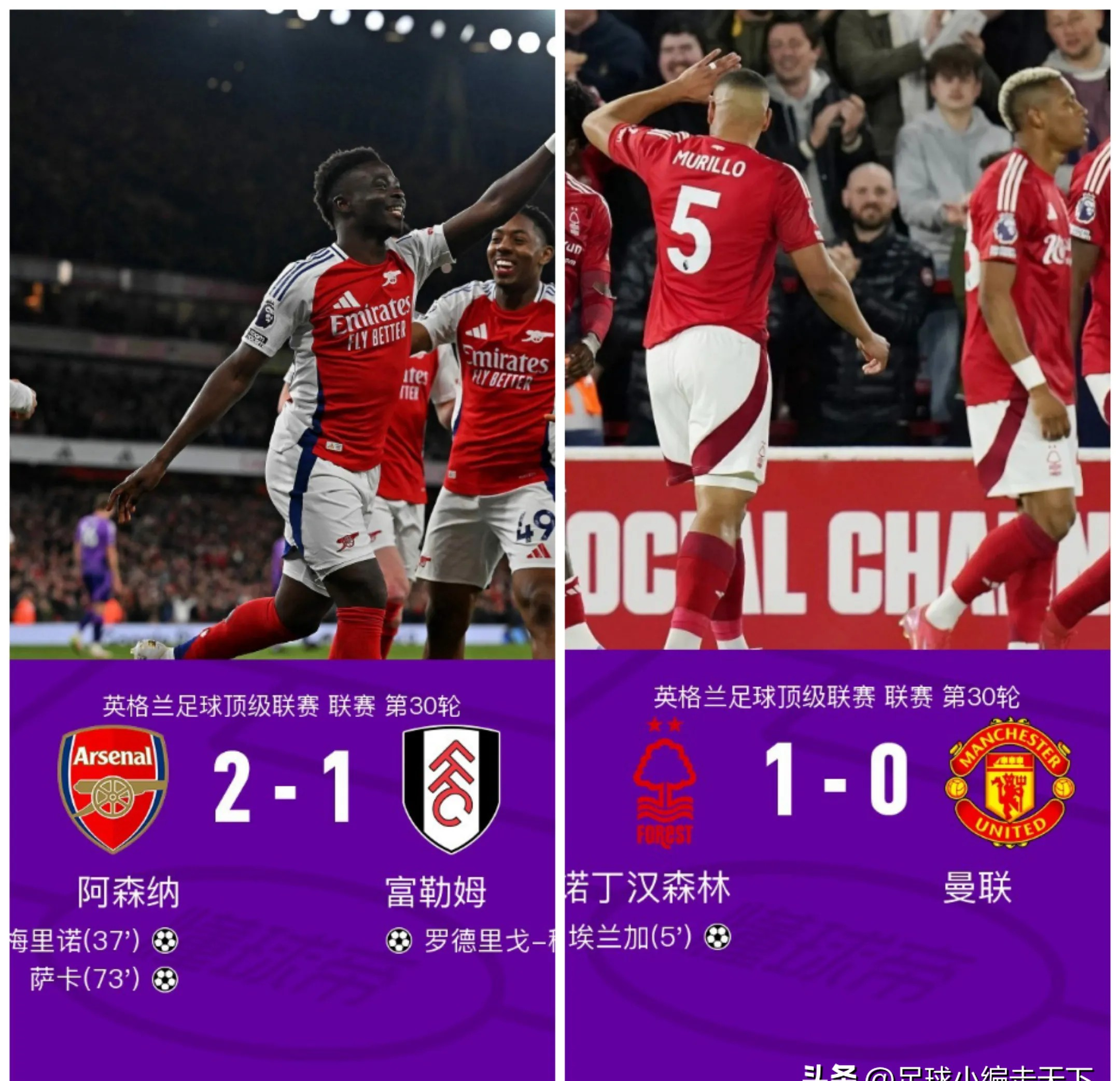 aoa体育体育网页版登录入口-包含埃弗顿大胜对手，球队士气高涨豪取三分的词条