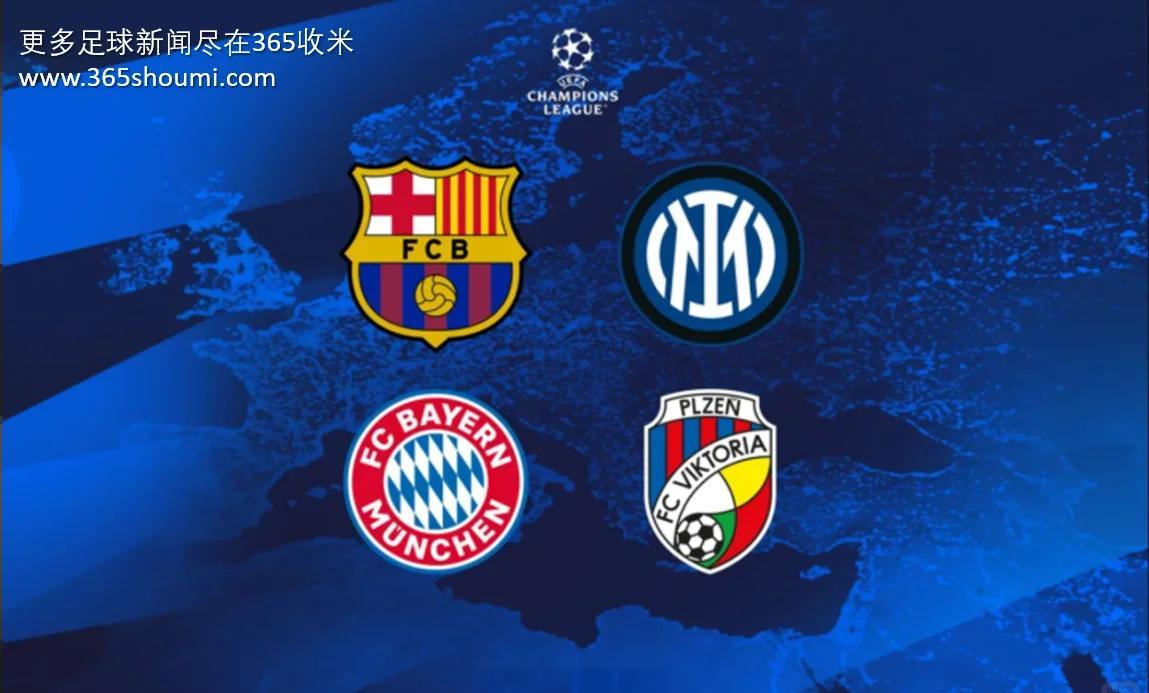 拜仁慕尼黑迎战皇家马德里，谁能夺得胜利？的简单介绍