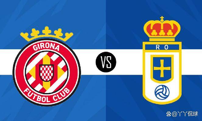 关于赫罗纳战平豪门，为联赛增添新变数的信息